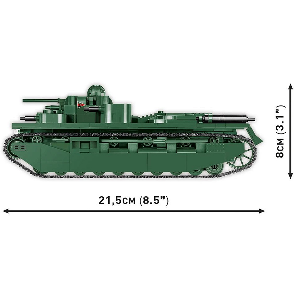 COBI: Vickers A1E1 Independent építőjáték (2990) kép 8