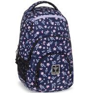 Ars Una: Navy Bloom AU-2 iskolatáska, hátizsák 32x46x22cm